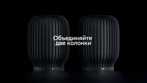 Сбер представил новые смарт-колонки с ассистентом Салют  SberBoom и SberBoom Mini.