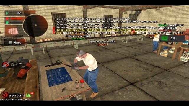 ? ПУТЬ ПАДАЛЬЩИКА НА БЛЕК РАША #1 - НОВЫЙ ЗАРАБОТОК, , ЛЕТНЕЕ ОБНОВЛЕНИЕ BLACK RUSSIA! (CRMP MOBILE смотреть онлайн