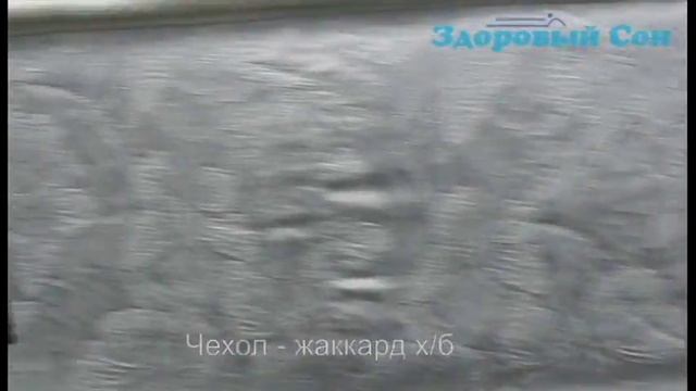 Обзор матраса Тонус от Perrino смотреть онлайн