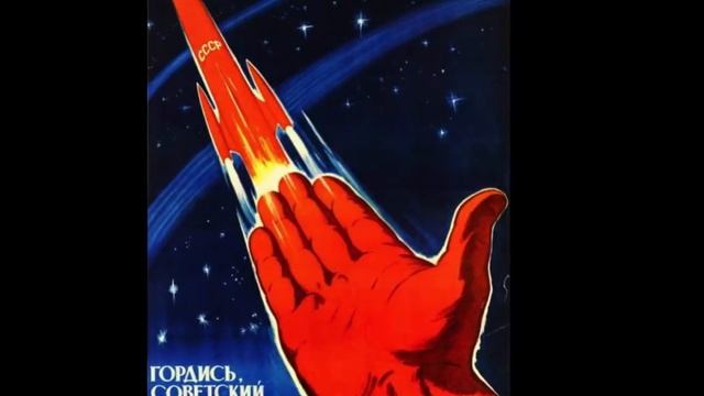 Заправлены в планшеты космические карты смотреть онлайн