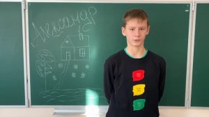 Социальный видеоролик о правах ребёнка 2019