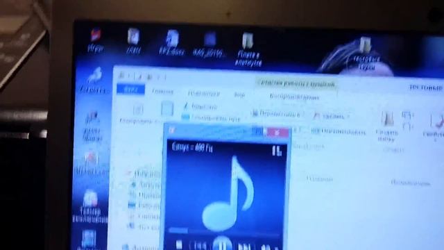 Измерение частоты звука смотреть онлайн