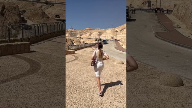 Израиль - это пустыня. Гуляем по Иудейской пустыне около Иерусалима