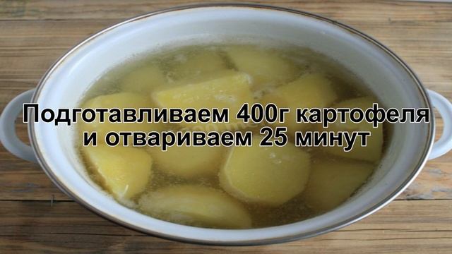 КАК ПОЖАРИТЬ ПИРОЖКИ НА КЕФИРЕ? Жаренные бездрожжевые пирожки на кефире с картошкой на сковороде