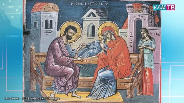 21 сентября православные встретили праздник Рождества пресвятой Богородицы смотреть онлайн