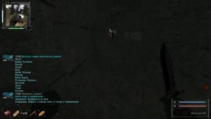 Объединенный Пак 2.2 Спасти Квад Долга ПРАВИЛЬНО