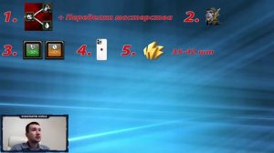 Как взять легенду? Подробный гайд | Марвел Битва Чемпионов