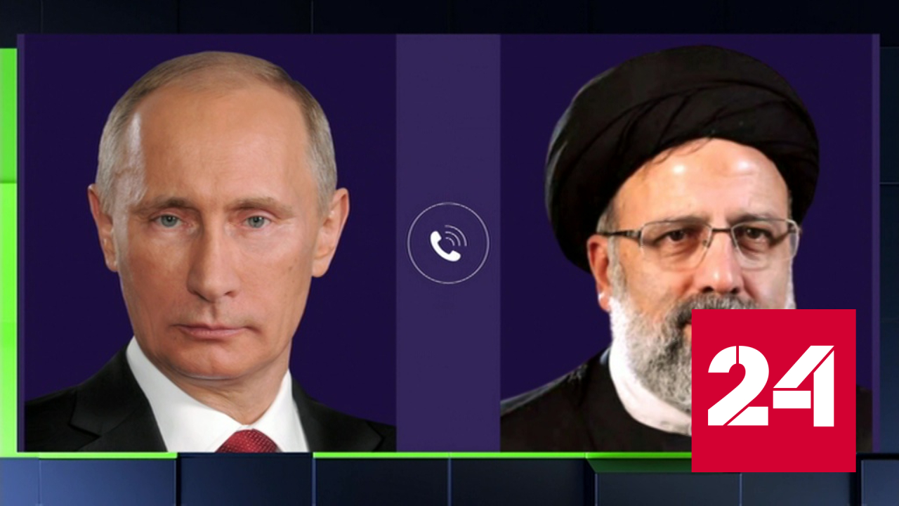 Президенты России и Ирана обсудили вопросы сотрудничества - Россия 24