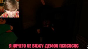 Flamingo ROBLOX BUTTON EYES Перевод на русском часть 1