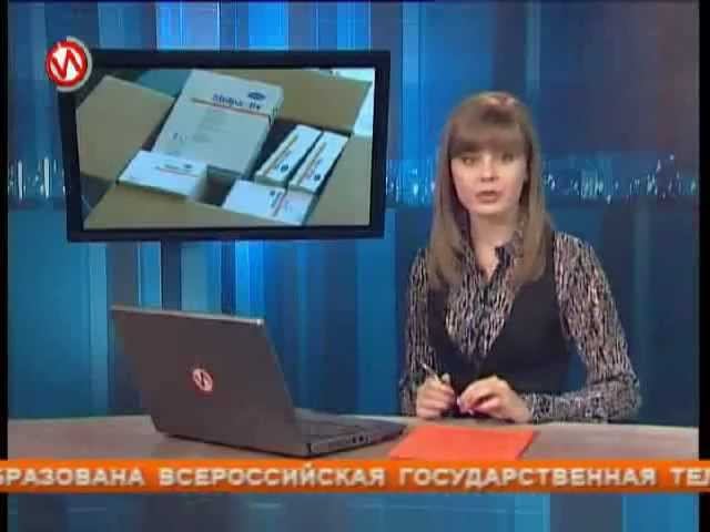 август новый уренгой. новый уренгой тв. новый уренгой тв. новый уренгой тв. музей спорта европа.