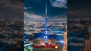 Какой САМЫЙ ЛУЧШИЙ округ в Москве? СВАО VS ЮЗАО🔥