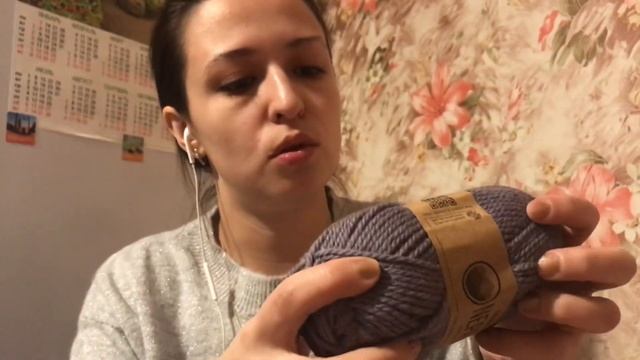 Большая покупка пряжи смотреть онлайн