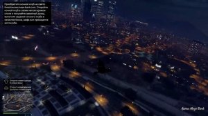 GTA Online: Как быстро заработать деньги новичку в соло