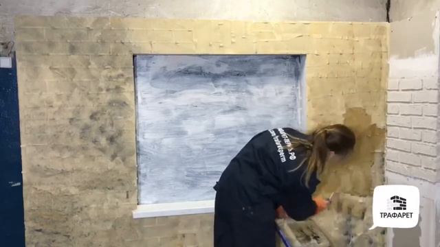 Бумажный трафарет под покраску. часть 2. смотреть онлайн