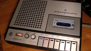 Electronika-324 - Portatible tape recorder