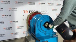 Станок для изготовления конуса на трубе RFM 400