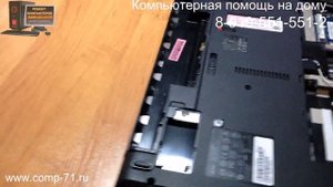 Разборка Acer Aspire 5742