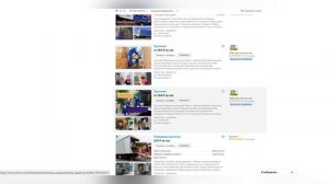 ⚡ МАССПОСТИНГ ИЛИ ПЛАТНОЕ ПРОДВИЖЕНИЕ? КАКУЮ СТРАТЕГИЮ ВЫБРАТЬ НА АВИТО?