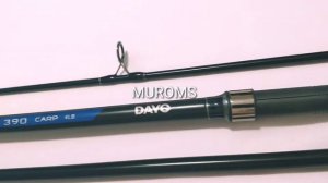 КАРПОВОЕ УДИЛИЩЕ DAYO COMPETITION CARP, доступно в длинах 3.6м/3.9 м