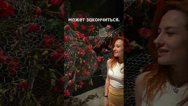 Фрагмент из истории «Когда пути расходятся»
#ОксанаРазумная #нонфикшн #книги #ценитьСейчас