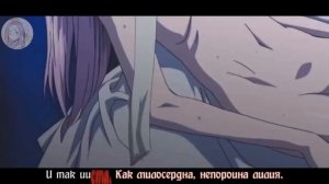 ELFEN LIED - LILIUM | FULL [RUS by SONYAN]