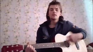 "Разбежавшись прыгну со скалы" на гитаре (Король и Шут) #guitar #гитара