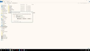 КАК ОБОЙТИ ПРОВЕРКУ НА ЧИТЫ В RUST