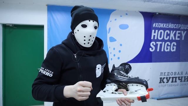 ОБЗОР на ХОККЕЙНЫЕ ЧЕХЛЫ. Какие выбрать?