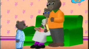 Buryi medvejonok hochet pocelui.1988