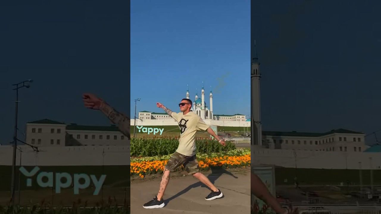 Потанцуем в YAPPY? повтори танец вместе со мной❤️ #танцуйсмишкой #денисшум #yappy #shorts