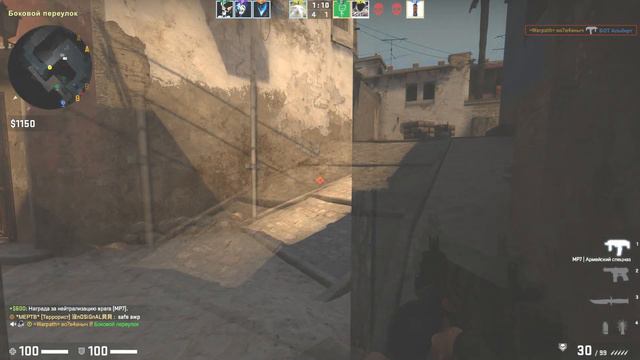 ммдаа запись конечно получится фигня почему, потому что у меня запись вылетала сама смотреть онлайн