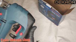 Электролобзик Беларусмаш 1600 (с лазером) | Распаковка