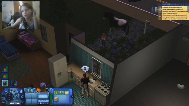 SIMS-3.ПОКУПКА ДОМА.Я КУПИЛА ДОМ.СЕМЬЯ ФЕЙ. смотреть онлайн