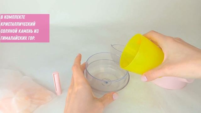 Ультразвуковой увлажнитель воздуха, аромадиффузор TeaWhiteА04 смотреть онлайн