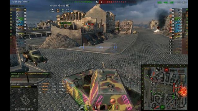 Сборка модов WorldOfTanks 0.8.11 от LXDS (доделанная) смотреть онлайн