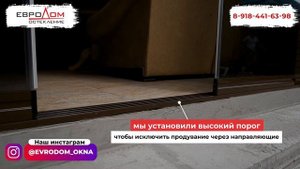 Тонированная веранда - крутое решение для заказчика \ Чёрное стекло \ Тонированное остекление