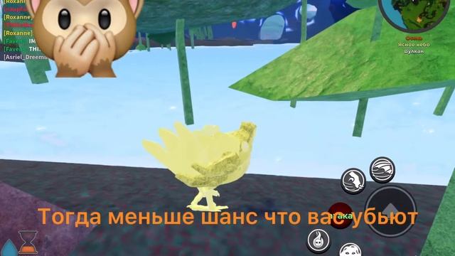 Как получить много грибов и покрасить существо в существах сонарии смотреть онлайн