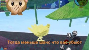 Как получить много грибов и покрасить существо в существах сонарии