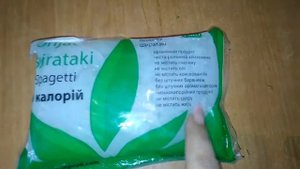 Диета Дюкана Рецепты Суп с Морепродуктами по Дюкану с АТАКИ СУП С ШИРАТАКИ РЫБНЫЙ СУП