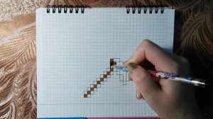 Как нарисовать мотыгу с Minecraft. How to draw hoe in Minecraft.