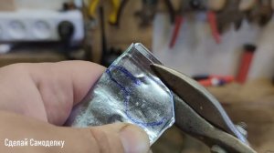 СУПЕР САМОДЕЛКА ИЗ КРОНЫ! Простой ключ для пластиковых стяжек!