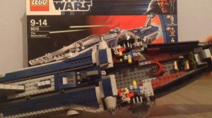 Обзор На Набор Лего Звёздные Воины - 9515 "Зловещий"