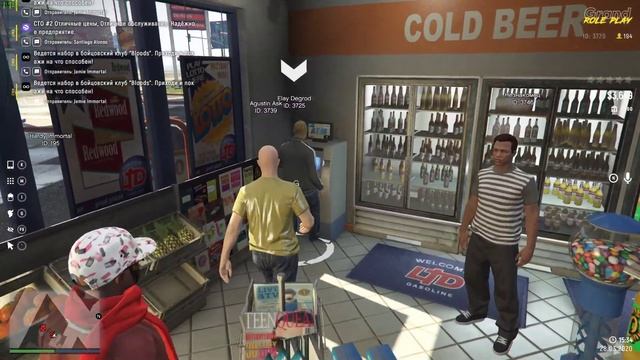 ГЛАВНЫЙ ЧИТЕР - GTA 5 RP ЧАСТЬ 2 смотреть онлайн