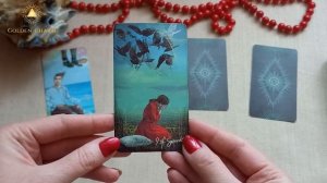 СКУЧАЕТ ЛИ ОН/ОНА? ОНЛАЙН ГАДАНИЕ/ Школа Таро Golden Charm