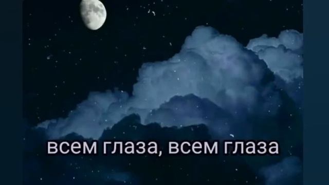 Бог сотворил этот мир и нас ,Любите Творить а не Разрушать смотреть онлайн