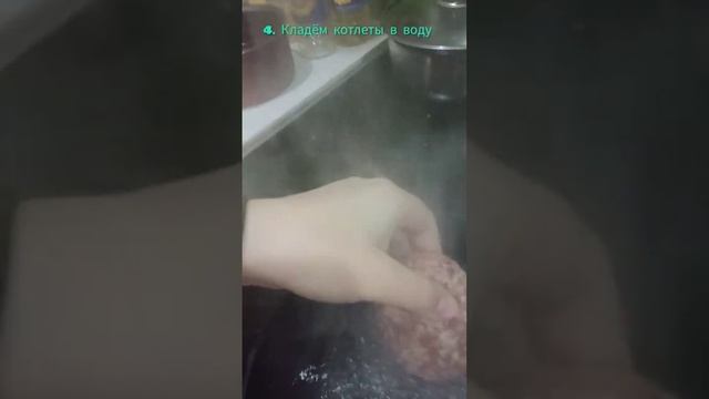 Котлеты для тех, у кого гастрит. Вкуснее и невреднее, чем жаренные на масле #готовка #готовимдома смотреть онлайн