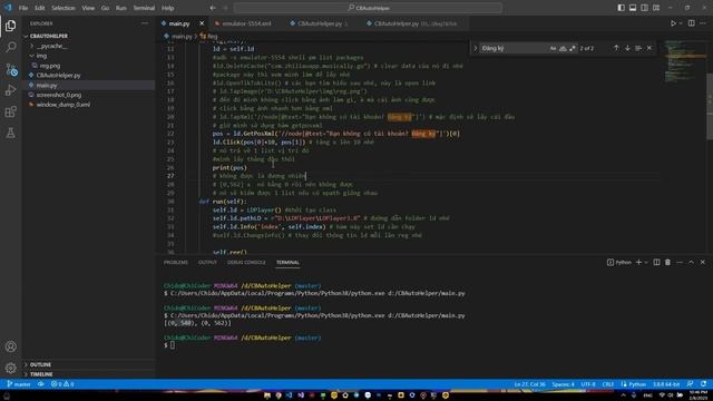 [Auto-Python] Buổi 14: Hướng dẫn cách sử dụng CBAutoHelper để auto LDPlayer. смотреть онлайн