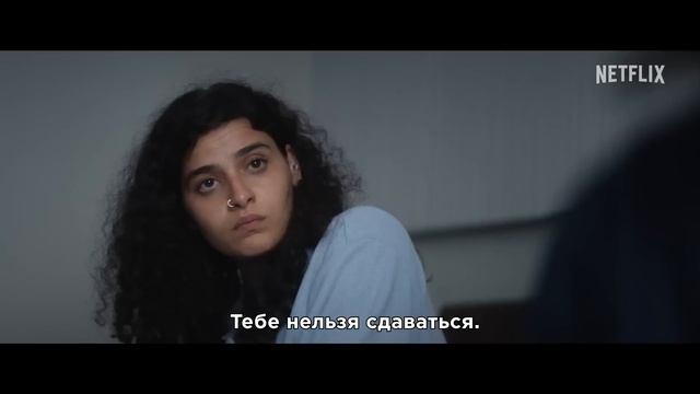 0050. Пловчихи ? Русский трейлер (Субтитры) ? Фильм 2022 (Netflix).mp4 смотреть онлайн