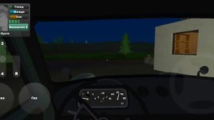 как открыть закрытые детали в PickUp