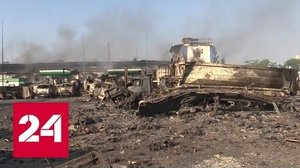 Обстрел Донецка продолжается - Россия 24